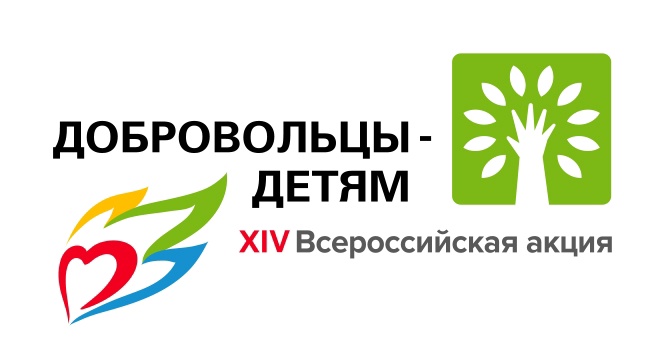15 мая - Международный день семьи